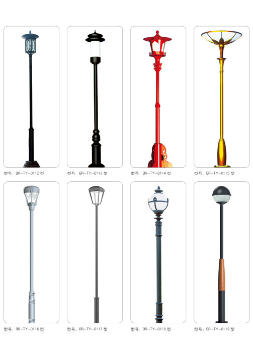 庭院灯系列