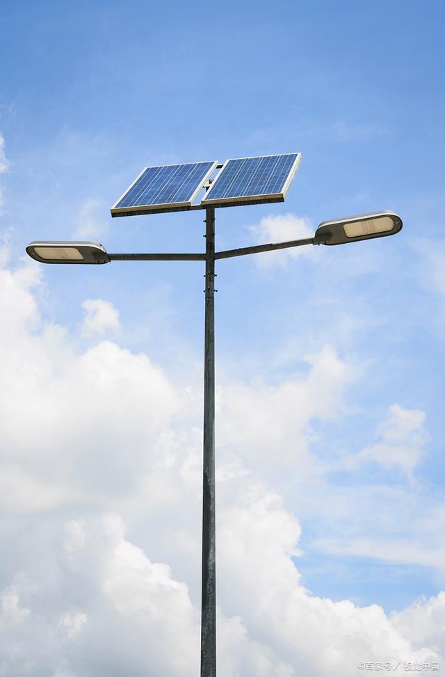 太阳能路灯